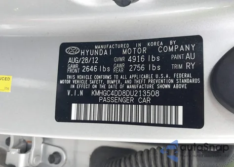 2013 Hyundai Genesis 3.8 из США, поврежденный, VIN KMHGC4DD8DU213508